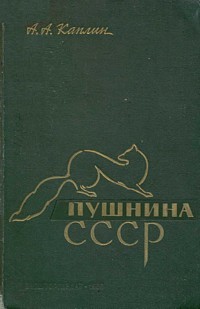 http://upforme.ru/uploads/0008/03/58/5031-1-f.jpg