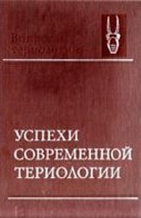 http://upforme.ru/uploads/0008/03/58/5040-1-f.jpg