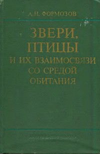 http://upforme.ru/uploads/0008/03/58/5042-1-f.jpg