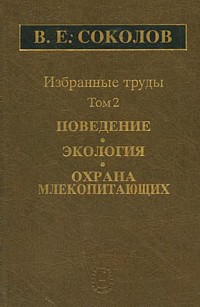 http://upforme.ru/uploads/0008/03/58/5058-2-f.jpg