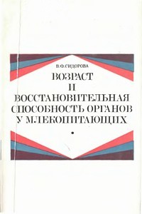http://upforme.ru/uploads/0008/03/58/5077-1-f.jpg