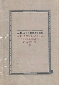 http://upforme.ru/uploads/0008/03/58/5085-1-f.jpg