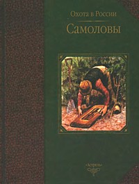 http://upforme.ru/uploads/0008/03/58/5106-1-f.jpg