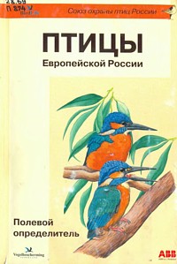http://upforme.ru/uploads/0008/03/58/5137-1-f.jpg