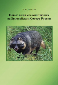 http://upforme.ru/uploads/0008/03/58/5838-1-f.jpg