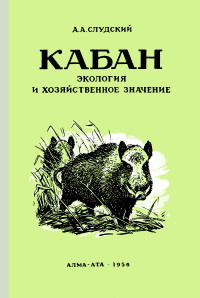 http://upforme.ru/uploads/0008/03/58/5842-1-f.jpg