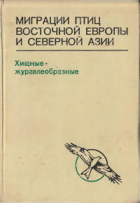 http://upforme.ru/uploads/0008/03/58/5883-2-f.jpg