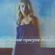 http://upforme.ru/uploads/0008/04/be/202967-1.png