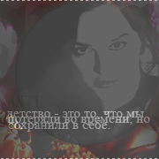 http://upforme.ru/uploads/0008/04/be/219178-2.png
