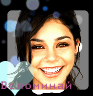 http://upforme.ru/uploads/0008/04/be/2419-1.gif