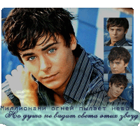 http://upforme.ru/uploads/0008/04/be/2421-1.gif