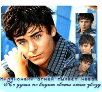 http://upforme.ru/uploads/0008/04/be/2421-2.gif