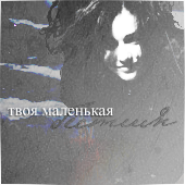 http://upforme.ru/uploads/0008/04/be/253160-2.png