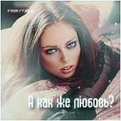 http://upforme.ru/uploads/0008/04/be/27824-1.png