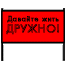 http://upforme.ru/uploads/0008/07/5a/1917-2.gif