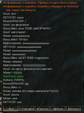 http://upforme.ru/uploads/0008/08/60/3595-1-f.jpg