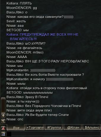 http://upforme.ru/uploads/0008/08/60/3595-2-f.jpg