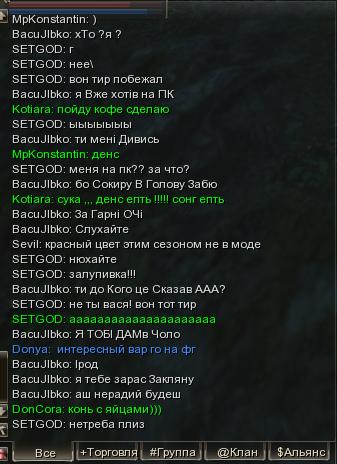 http://upforme.ru/uploads/0008/08/60/3595-3-f.jpg