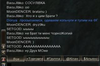 http://upforme.ru/uploads/0008/08/60/3595-4.jpg