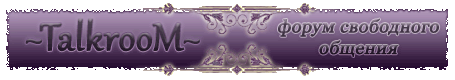 http://upforme.ru/uploads/0008/09/5f/3493-1-f.gif