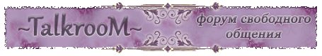 http://upforme.ru/uploads/0008/09/5f/3493-3-f.gif