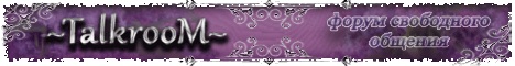 http://upforme.ru/uploads/0008/09/5f/3515-1-f.gif