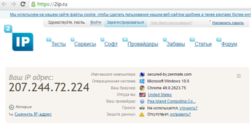 http://upforme.ru/uploads/0008/25/89/23189/t946336.png
