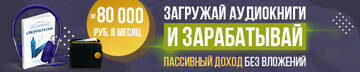 http://upforme.ru/uploads/0008/25/89/23196/t333684.jpg