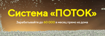 http://upforme.ru/uploads/0008/25/89/23196/t54522.png