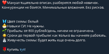 http://upforme.ru/uploads/0008/25/89/23219/t402113.png