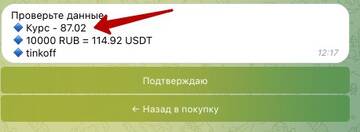 http://upforme.ru/uploads/0008/25/89/23343/t126732.jpg