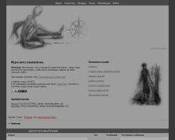http://upforme.ru/uploads/0008/25/f3/11567-1.jpg