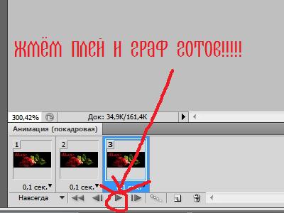 http://upforme.ru/uploads/0008/28/b1/766-1-f.jpg
