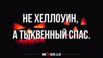 http://upforme.ru/uploads/0008/29/78/535/t490145.webp