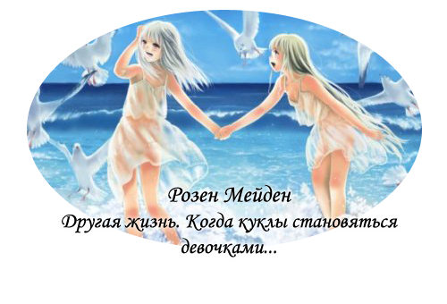 http://upforme.ru/uploads/0008/2b/eb/209-5-f.png