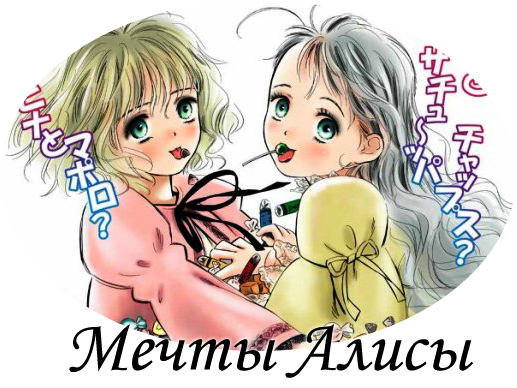 http://upforme.ru/uploads/0008/2b/eb/212-1-f.png