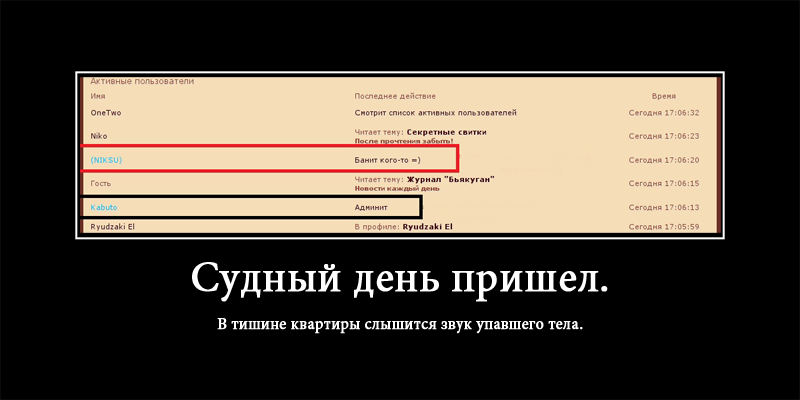 http://upforme.ru/uploads/0008/2d/2f/175341-2-f.png