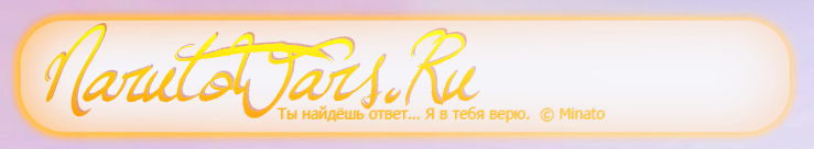 http://upforme.ru/uploads/0008/2d/2f/225496-1-f.png