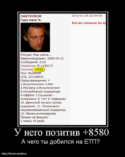 http://upforme.ru/uploads/0008/2d/2f/76926-1-f.jpg