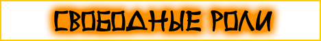 http://upforme.ru/uploads/0008/2d/2f/81985-1-f.png