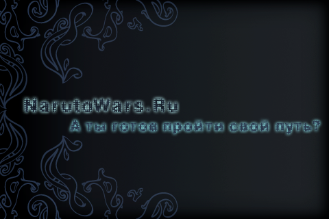 http://upforme.ru/uploads/0008/2d/2f/82357-1-f.png