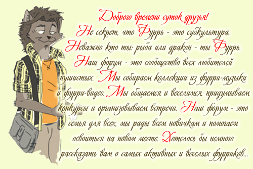 http://upforme.ru/uploads/0008/2e/82/3724-1-f.jpg