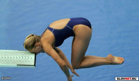 http://upforme.ru/uploads/0008/33/62/706-1-f.jpg