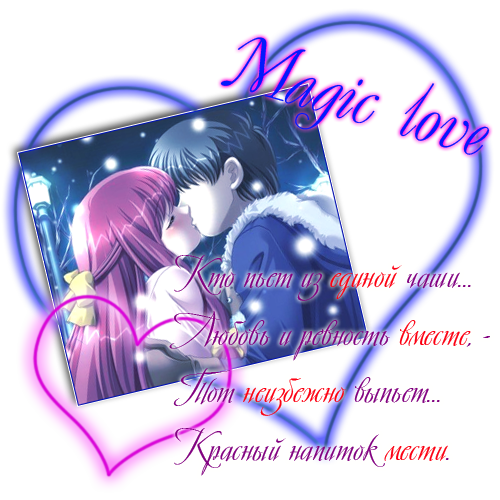 http://upforme.ru/uploads/0008/33/c2/313-1-f.png