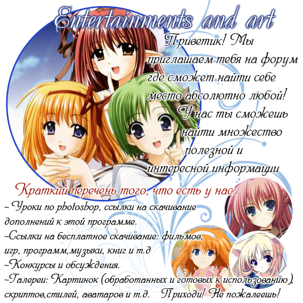 http://upforme.ru/uploads/0008/33/c2/320-1-f.png