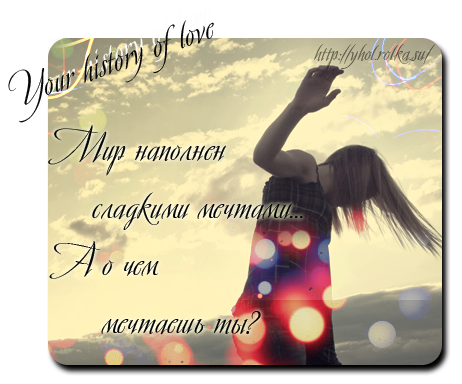 http://upforme.ru/uploads/0008/33/c2/334-1-f.png