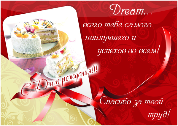 http://upforme.ru/uploads/0008/33/c2/343-1-f.jpg