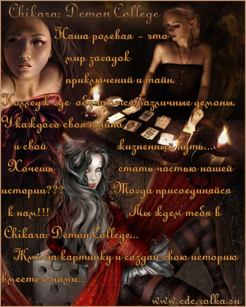 http://upforme.ru/uploads/0008/33/c2/84-1-f.jpg