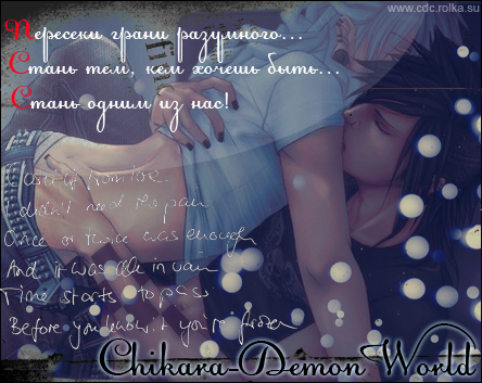 http://upforme.ru/uploads/0008/3b/d6/17209-2-f.png