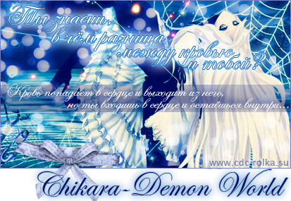 http://upforme.ru/uploads/0008/3b/d6/18415-3-f.png